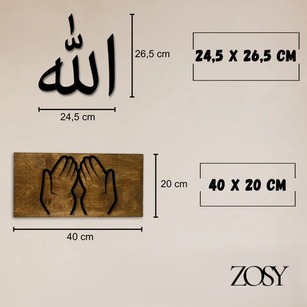 Wanddeko Allah-Schriftzug und Betende Hände-Motiv, aus Holz-Acrylglas
