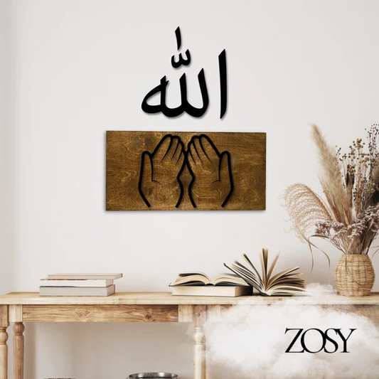 Wanddeko Allah-Schriftzug und Betende Hände-Motiv, aus Holz-Acrylglas