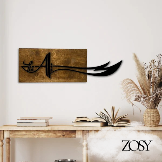 Wanddeko Hz. Ali/ Zülfikar-Motiv, aus Holz-Acrylglas