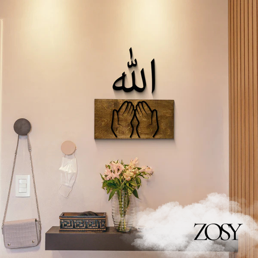 Wanddeko Allah-Schriftzug und Betende Hände-Motiv, aus Holz-Acrylglas